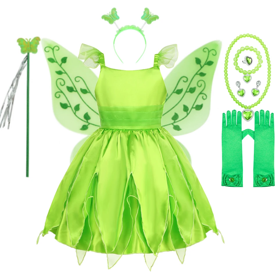 dress B2