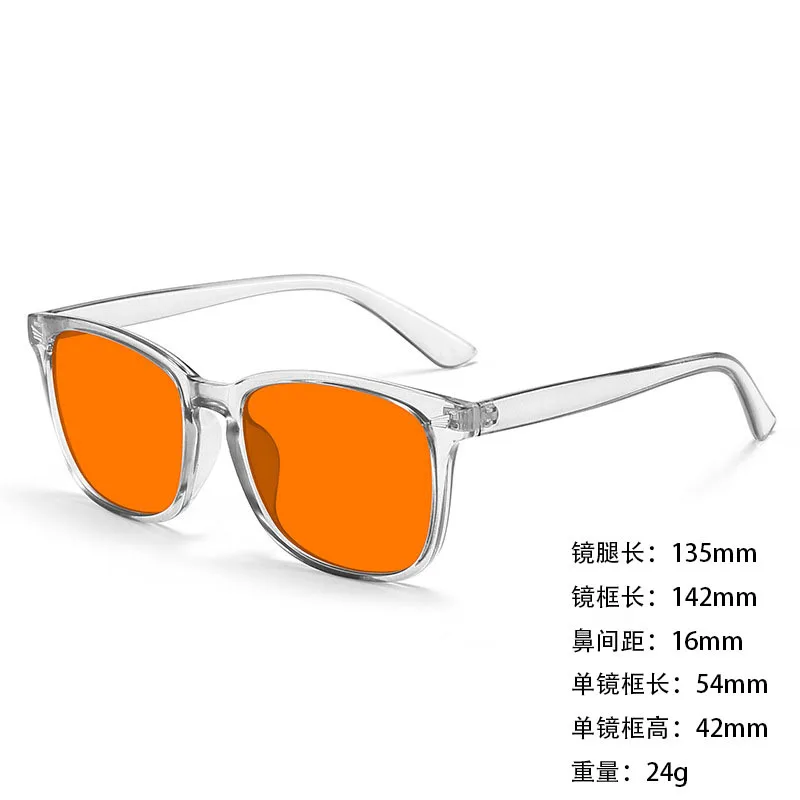 Classic Red Lens UV400 Blue Light Blocking Square Glasses