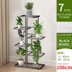 Elegant Multi-Tier Iron Plant Stand and Flowerpot Organizer (6layers-black)