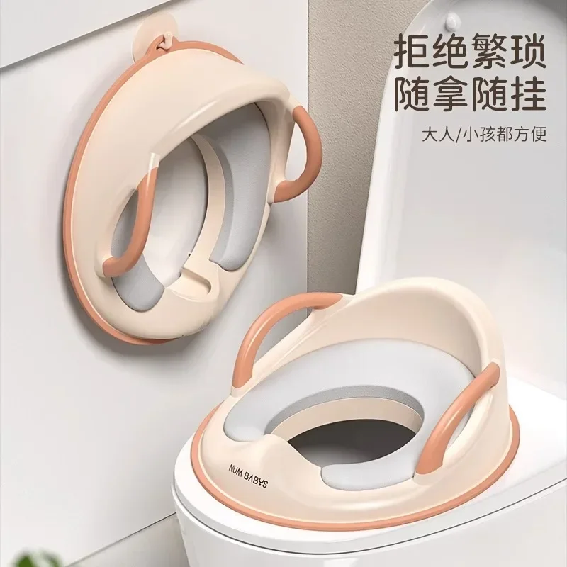 Children's Toilet Seat Large Toilet Seat Children's Home Safety Plastic Seat Cushion 2