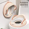 Children's Toilet Seat Large Toilet Seat Children's Home Safety Plastic Seat Cushion 2