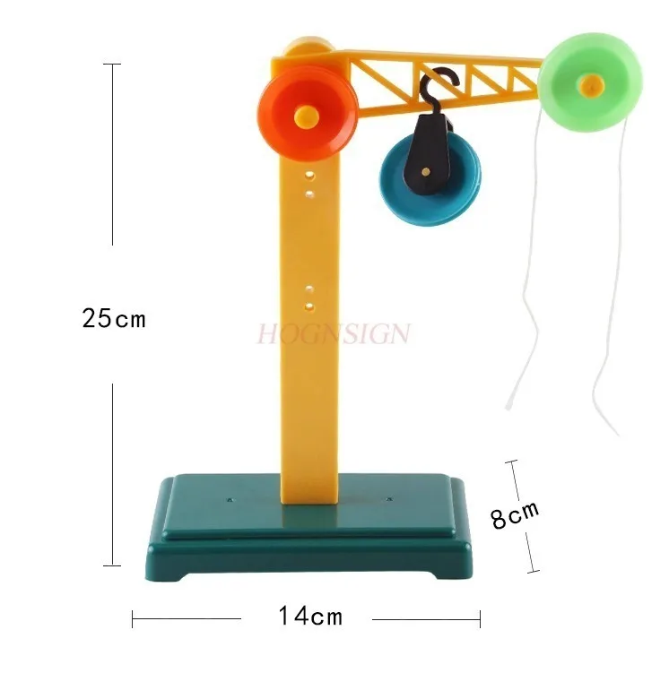 1세트 역학 실험 교구, 학생용, 풀리 블록 및 브래킷 물리 실험 장비