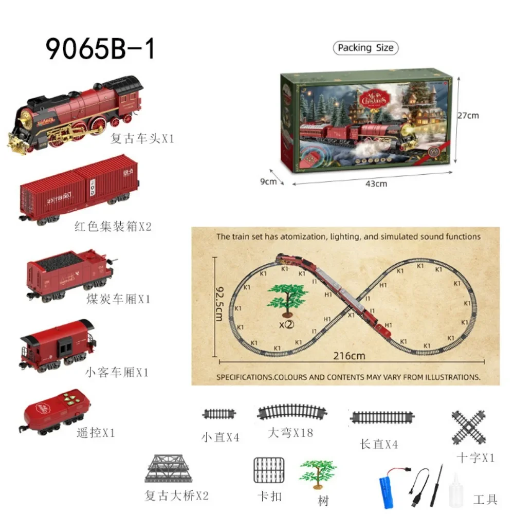 Christmas Series Classical Remote Control Small Train Tracks Electric Steam Track Train Model Lights Children's Holiday Gifts