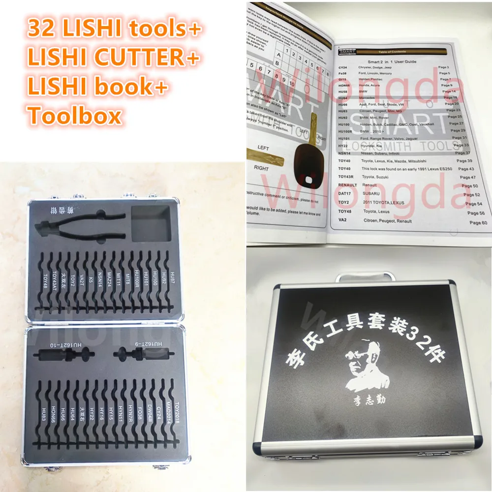 UltimateCarLockRepairSet32pcs2in1LiShiToolsFreeLishiCutter