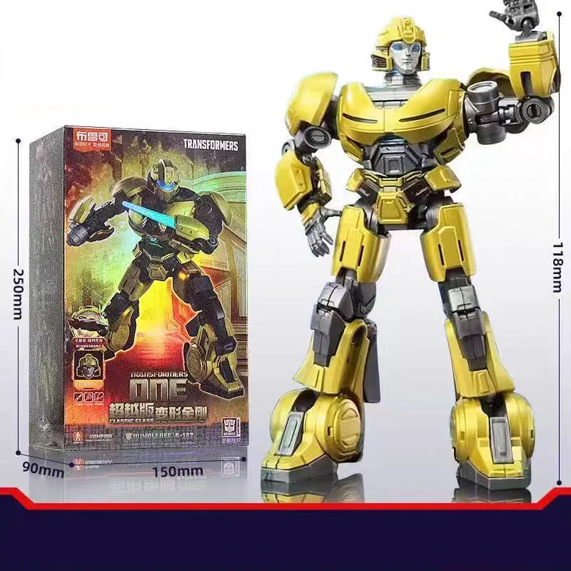 Transformers LED Action Figure Assembled Toy - Kids Gift