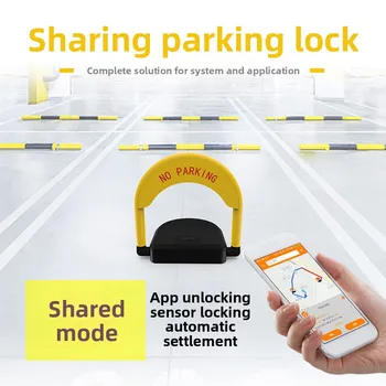 Intelligent Remote Control Parking Lock Bluetooth + Remote Control Anti-collision Parking Lock Induction Parking Lock 1