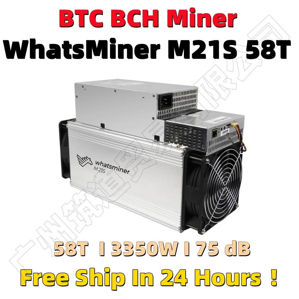 

BTC Miner WhatsMiner M21S 58T With Power Supply Better Than Antminer S9 S11 S15 S17 S17 Pro T17 Z9 Z11 Bitmain S19 WhatsMiner M3