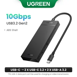 UGREEN High-Speed USB-C Multiport Hub with 4 USB 3.2 Ports (2A2C 10Gbps)