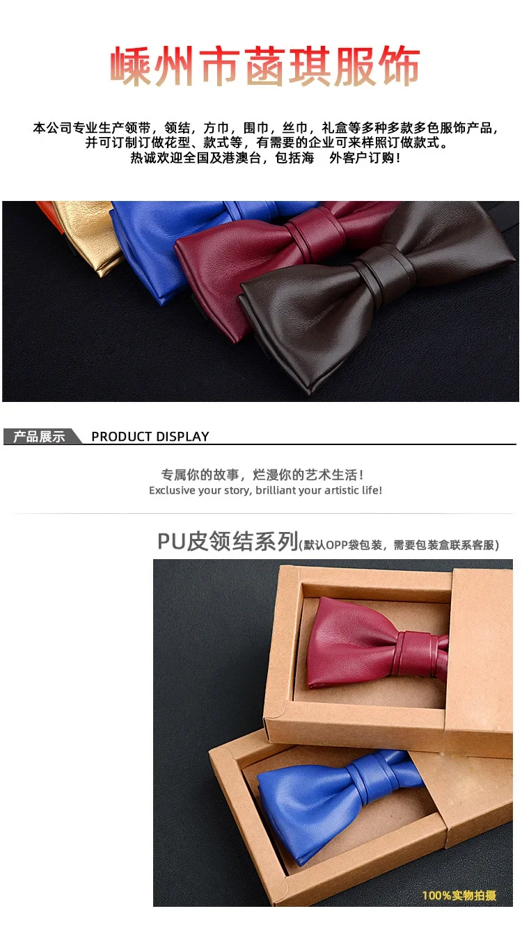 Reusable blue red wool Women children feather boy girl men flexible Best man groom green color bow tie black accessories wedding