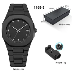 Men's Minimalist Design Quartz Watch - Polycarbonate, Fashion Calendar, Waterproof - Yes (9)
