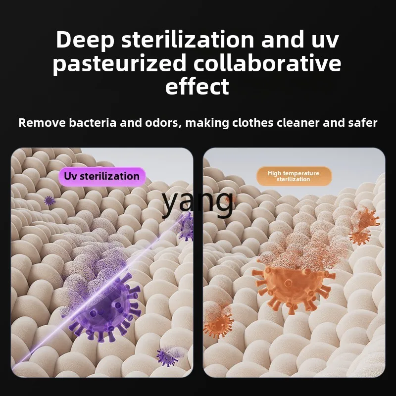 LMM heat pump frequency conversion household small ultra-thin clothes dryer sterilization mite drying clothes