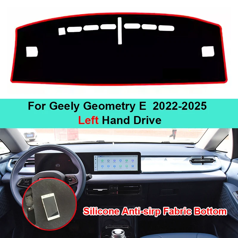 For Geely Geometry E Car Dashboard Mat Non Slip Silicone Decoration Pad Windscreen Sun Shade Rug Cover Parts