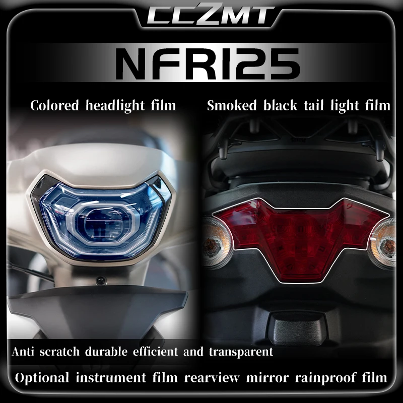 

For Haojue NFR125 headlight film tail light film instrument transparent protection film modification accessories