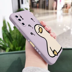 What A Duck Silicone Soft Phone Case - Oneplus 12 5G (Light Purple)
