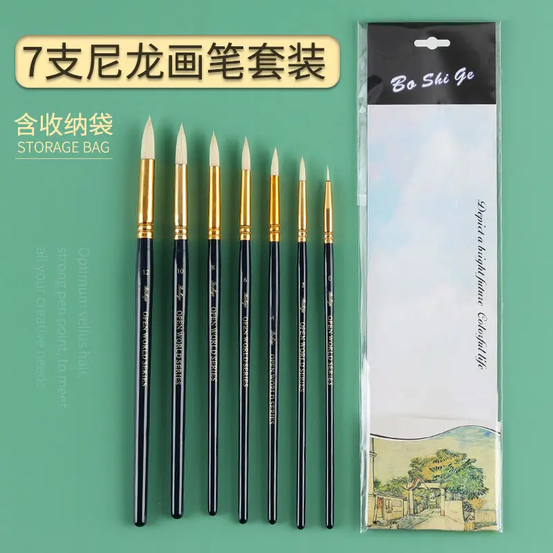 WatercolorPen Round Tip Mop Pen Art Supplies Painting Set HookLine Pen PaintPenNylon Wool acrylic Brush