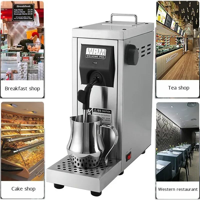 Household Professional Pump Steam Milk Frother WPM-MS-130D Commercial 1450W Foam Machine Utensils Kitchen Home Appliance Mixer 4