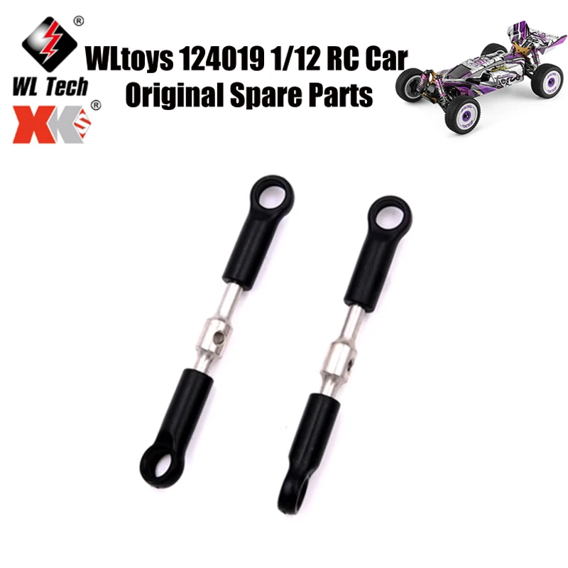 

WLtoys 124019 1/12 RC автомобиль оригинальные запасные части 144001-1288 короткая тяга сборка запасные части