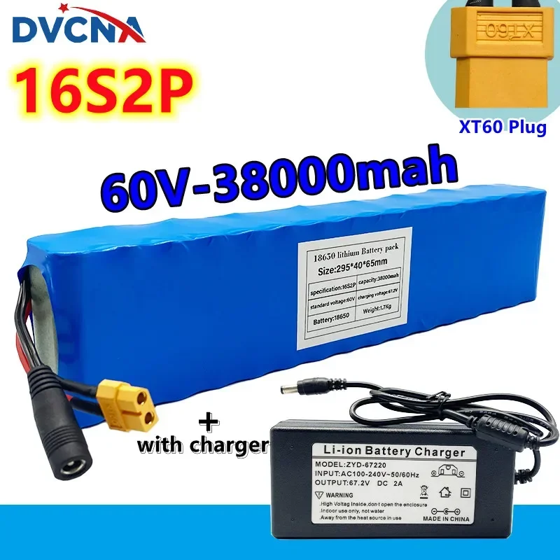 

New 60V 16S2P 38Ah 18650 Li-ion Battery Pack 67.2V 38000mAh Ebike Electric bicycle Scooter with BMS 1000 Watt BMS+charger+XT60