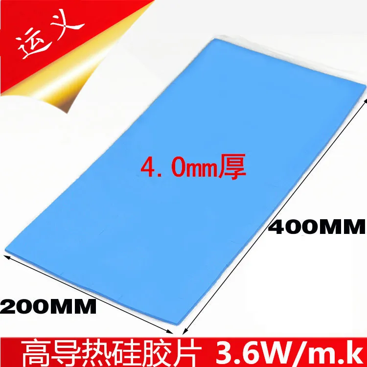 

Silicone Sheet 4MM Thick Blue CPU Thermal Conductive Silicone Pad 400MM*200MM Thermal Conductive Silicone Sheet