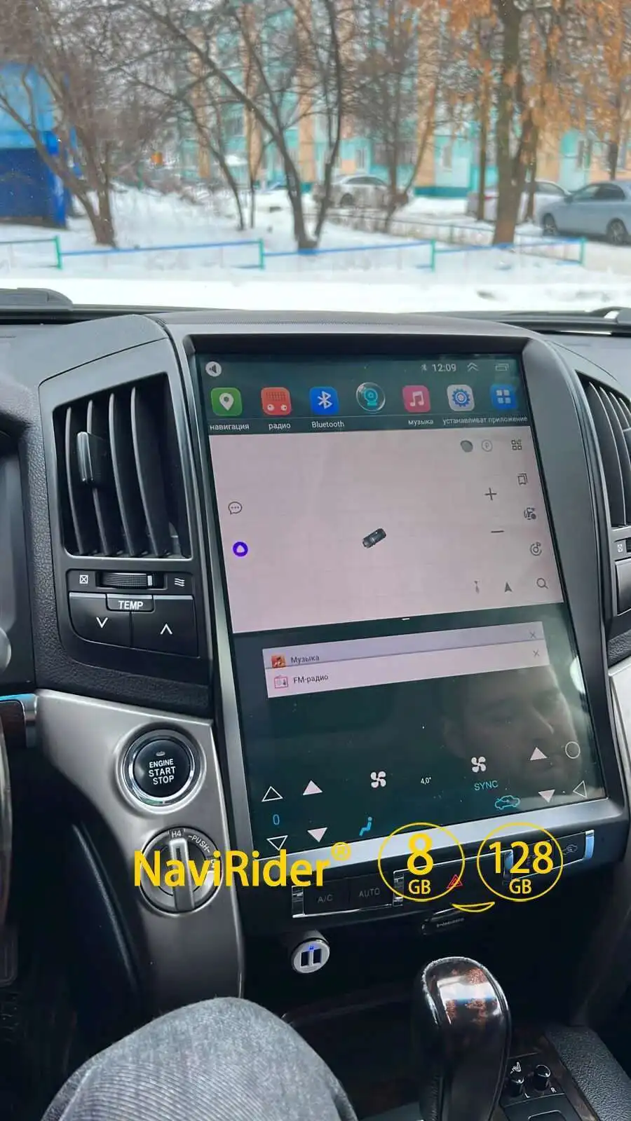 15.6 inch Android 14 Car Video Player Tesla Radio For Toyota Land Cruiser 200 LC