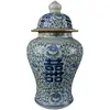 Exquisite Chinese Blue and white porcelain Flower patterned general jar vase 5