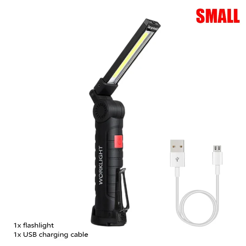 W51 Small 1pcs