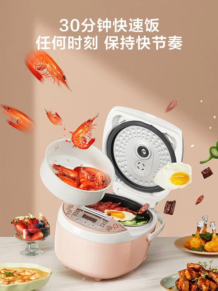 Midea Rice Cooker Household 3L Smart Rice Cooker Multi-function