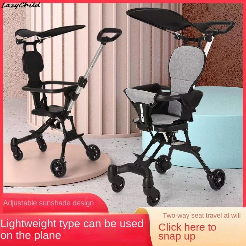Lazychild Baby Walker Can Be Seated And Lie Down Lightweight Folding High Landscape Children Baby Two-way Skate God News