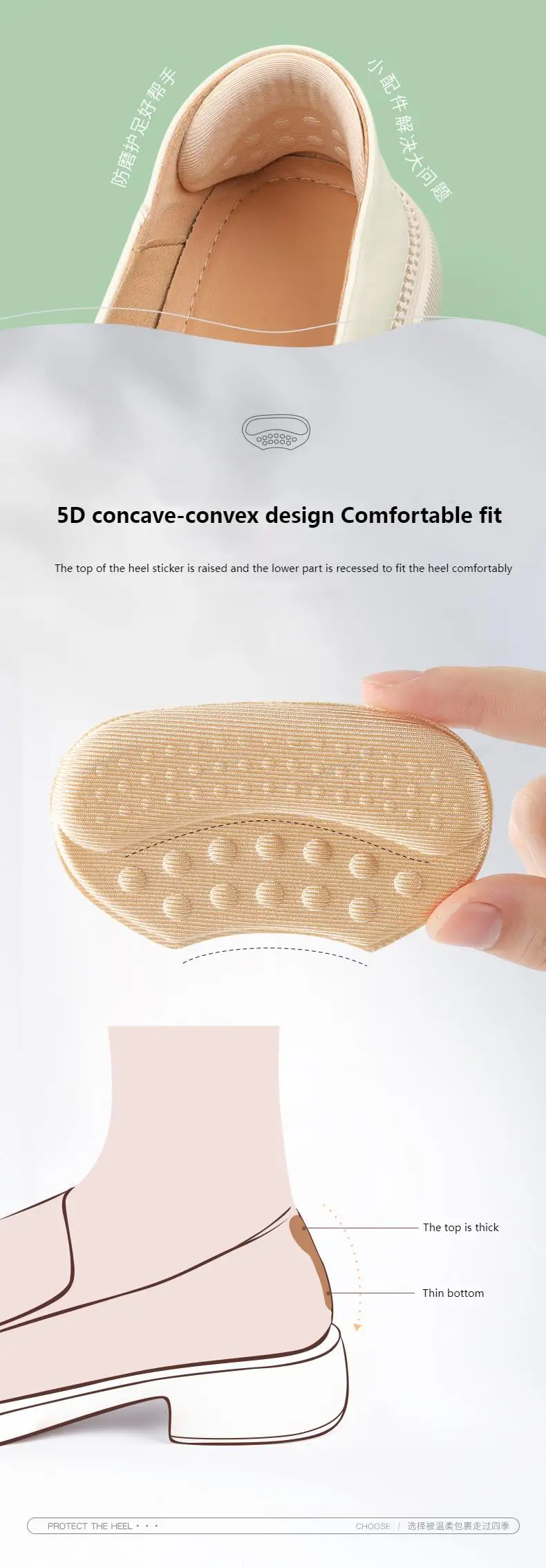 Fersenprotektoren Sneaker-Einlagen Loafer-Aufkleber Einlegesohlen Verstellbare Größe Schuheinlagen Fußschmerz-Linderer Fersenkissen – Detail 4
