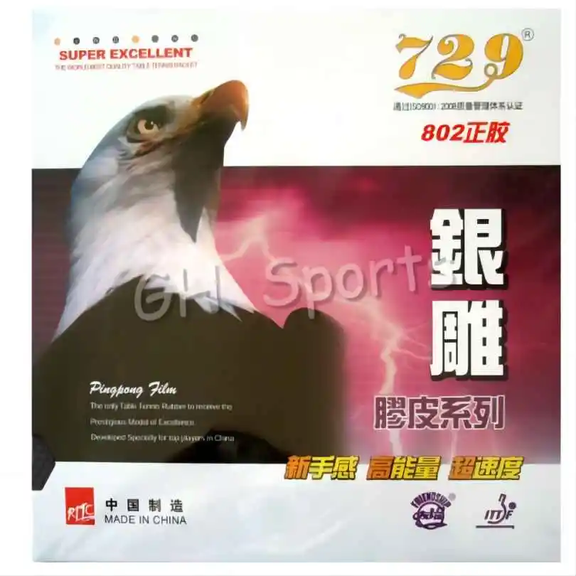 8-Quart Digital Air Fryer