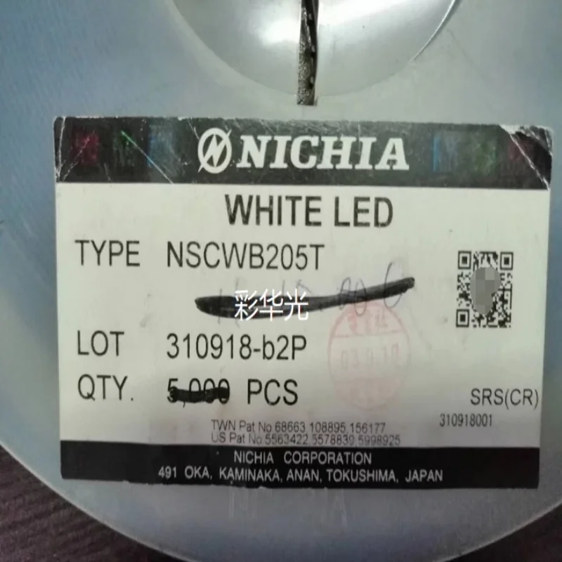 0603 화이트 화이트, 밝은 LED, 오리지널 수입, NSCWB205T, 50 개