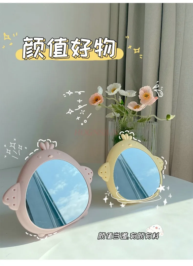 

Cute Chicken Desktop Makeup Mirror Cartoon Dressing Mirror Adjustable High Definition Small Mirror