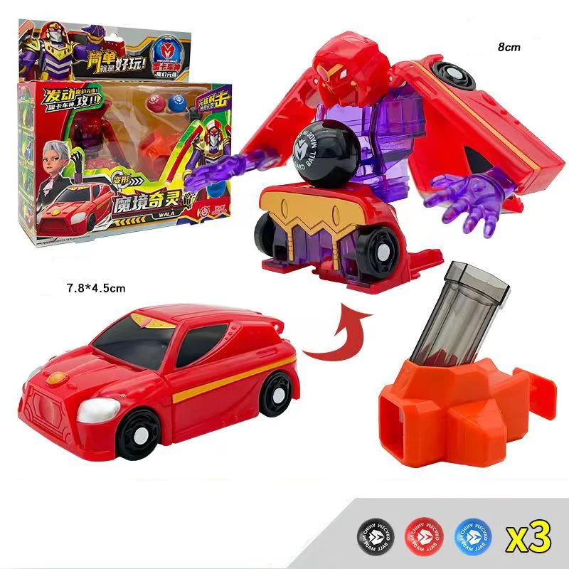 Mecard Ball HYPER CANNON-Robot de transformación Mech múltiple