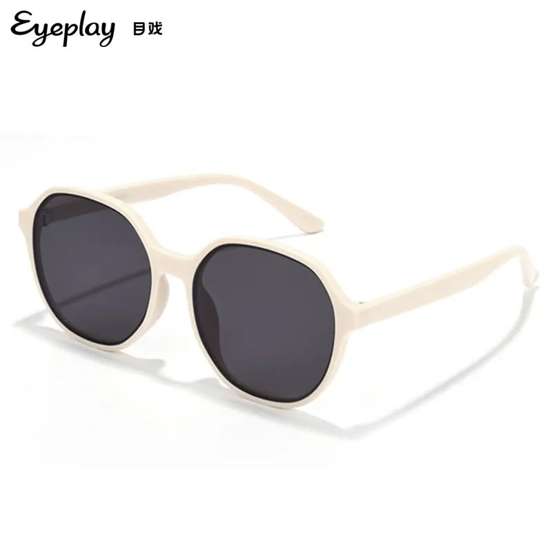 

Retro White Frame Glasses Women's Korean-Style UV Protection Women's