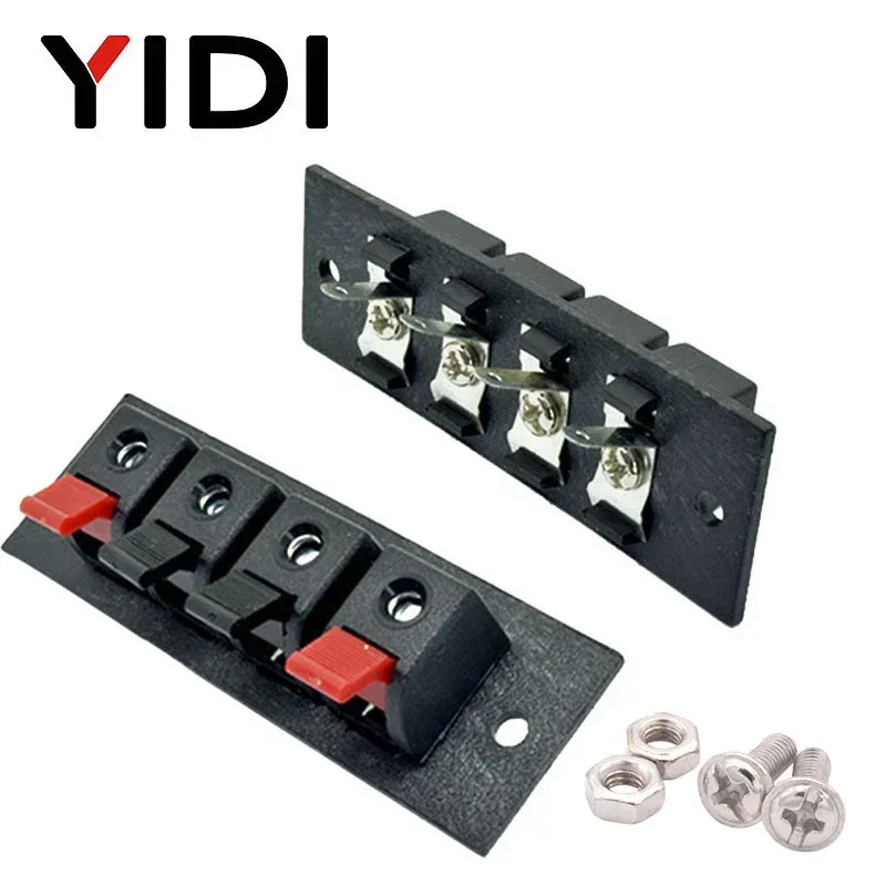 Versatile Multi-Position Spring Wire Plug Socket Connector for Audio and Speaker Systems