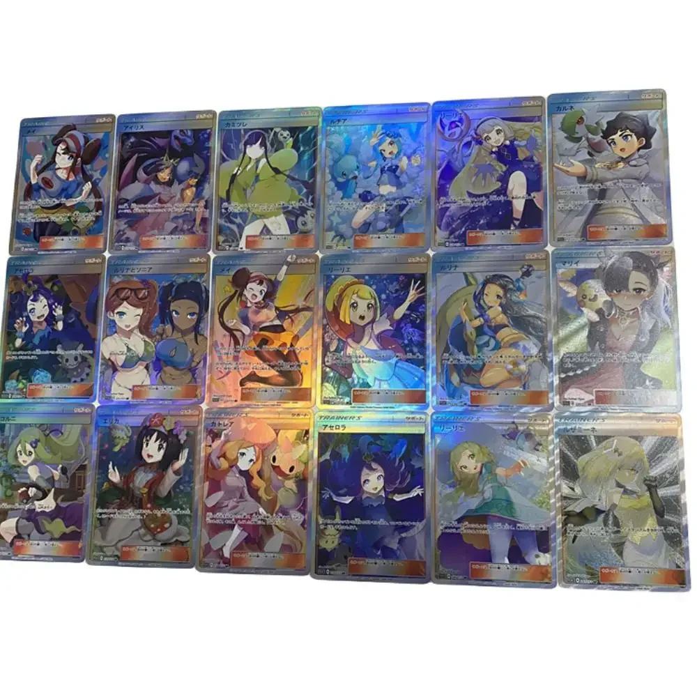 

Pokemon DIY Self Made English Version Trainer Series Ptcg Refracted Light Color Flash 18pcs Cartoon Collection Cards Gift Toys