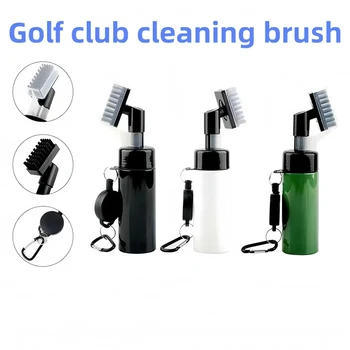 Golf Club Cleaning Kit 1