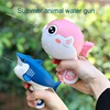 Children's Water Sports Summer Toys Portable Shark Cartoon Water Gun Outdoor Beach Swimming Pool Children Gifts 1