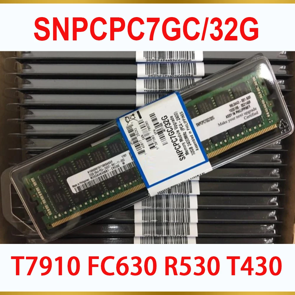 1PCS Server Memory T7910 FC630 R530 T430 SNPCPC7GC 32G 32GB DDR4 2400MHz RAM