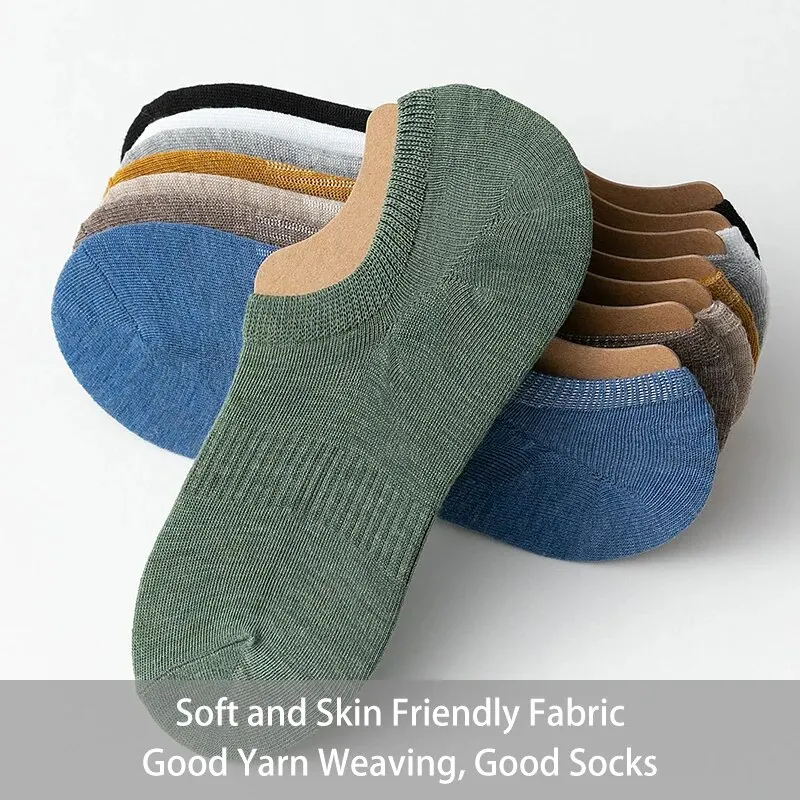 5 Pairs of Men's and Women's Spring and Summer Thin Solid Color Simple Fashionable and Comfortable Sports Invisible Socks 4