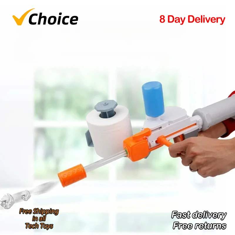 Novelty Children's Paper Bullet Gun Toys for Boys Shooting Under The Supply of Ammunition Water Gun Soft Bullet