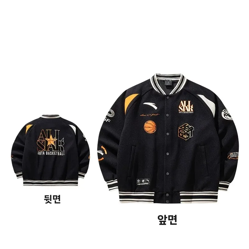 안타 남성용 야구 재킷 캐주얼 자수 컬러 블록 인조 울 코트 따뜻한 루즈핏 싱글 버튼 클로저 2026년 봄