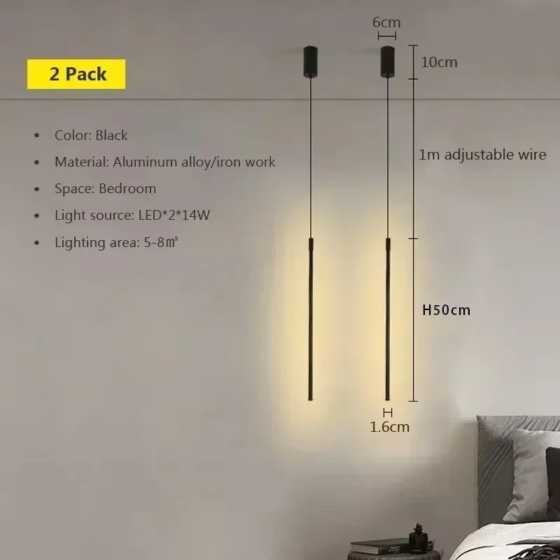 Black 50cm 2P
