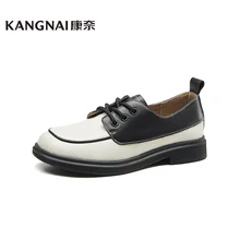 

KANGNAI Women Leather Shoes Lace-Up Round Toe Oxfords Mixed Color Flats Retro Ladies Derby Shoes