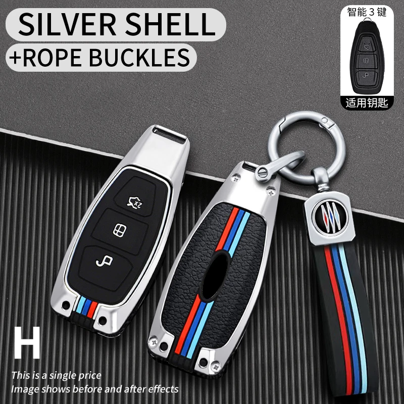 Nuova custodia per chiave auto in metallo copertura completa per Peugeot 308 408 508 2008 3008 4008 5008 Citroen C4 C4L C6 C3-XR accessori Smart Shell - S8bc3de5c9b684391963228ce914b796ci