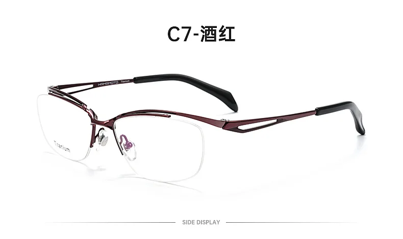 Elegant Eyeglasses