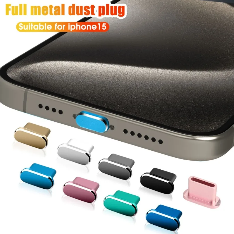 iPhone 15 / 15Pro / 15 Pro Max / 15Plus 충전 포트 플러그 스토퍼 휴대 전화 보호 캡 먼지 플러그 용 금속 방진 플러그