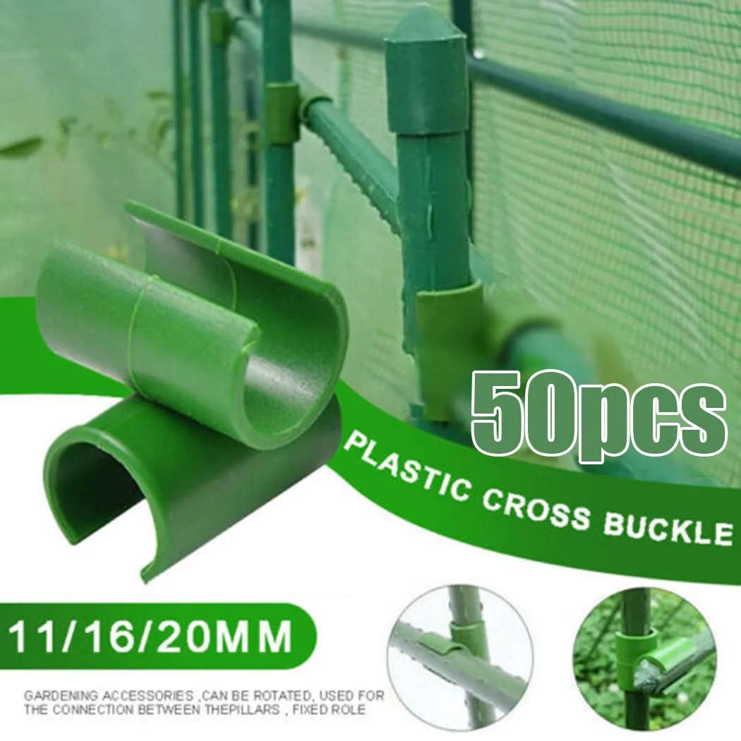 50pcs Plant Trellis Connector Clip Stake Clips For Fixing Garden Frame Rod Support Tools For Climbing Vegetables And Fruits