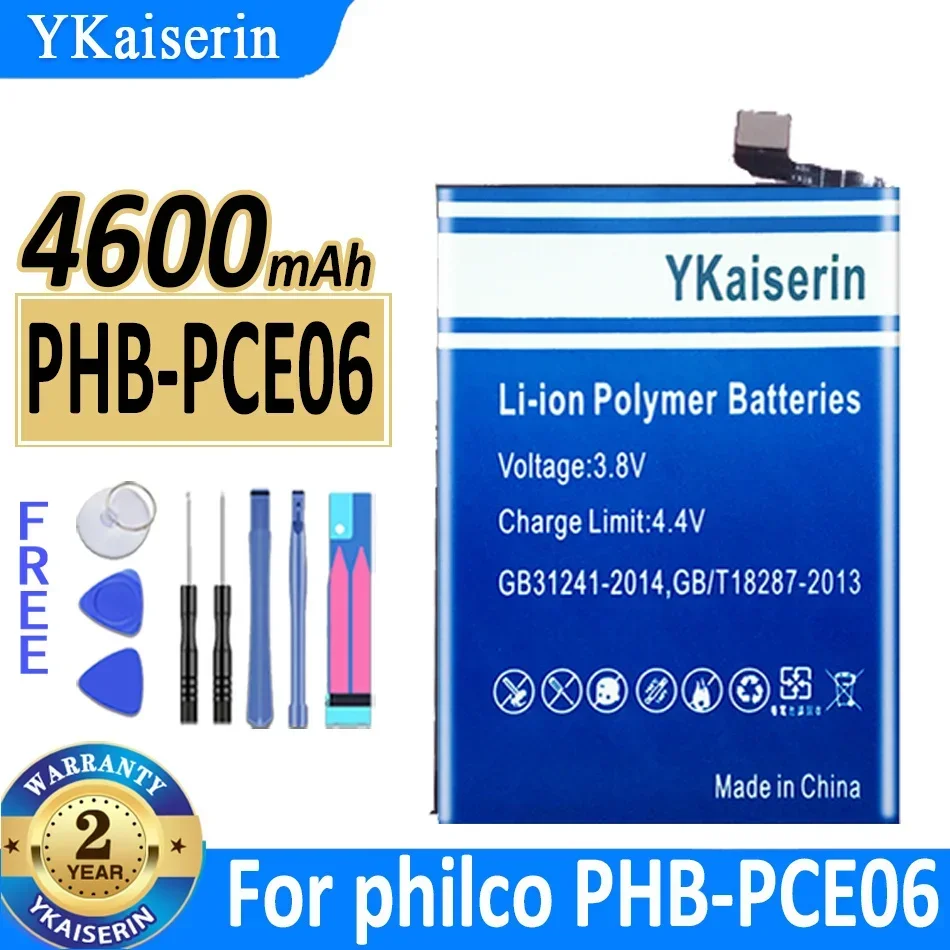 

4600mAh YKaiserin Battery PHB-PCE06 For philco PHBPCE06 Mobile Phone Batteries