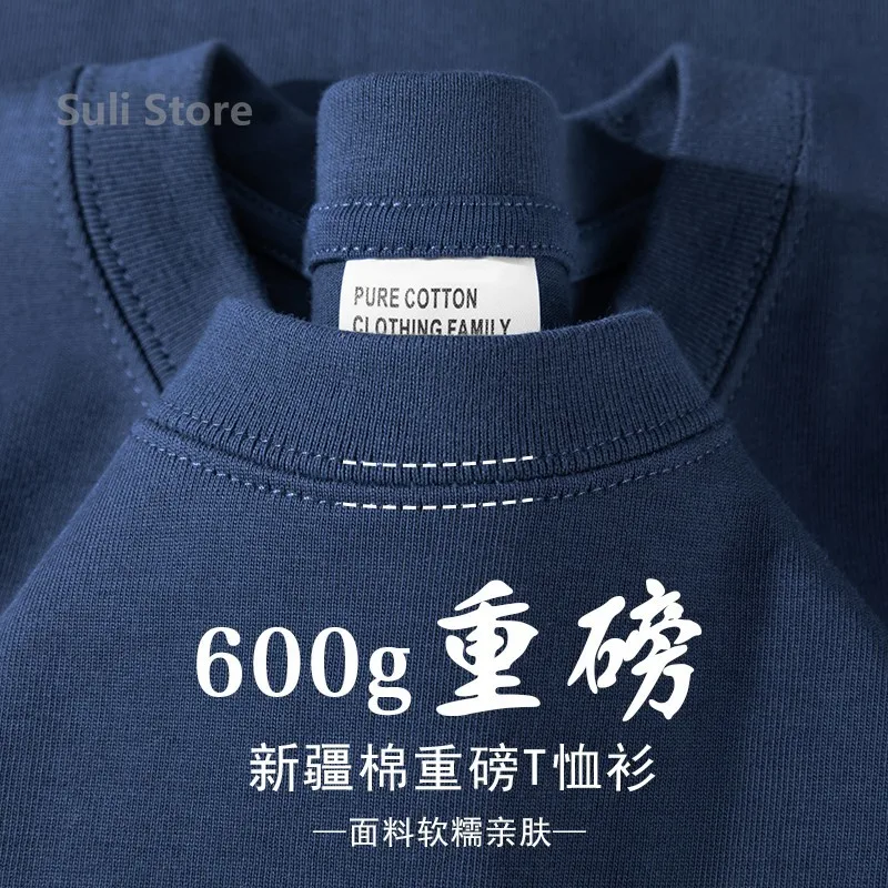ตัวเลือกสินค้า เสื้อยืดผ้าฝ้าย 600 กรัม ใส่สบาย ฤดูร้อน
